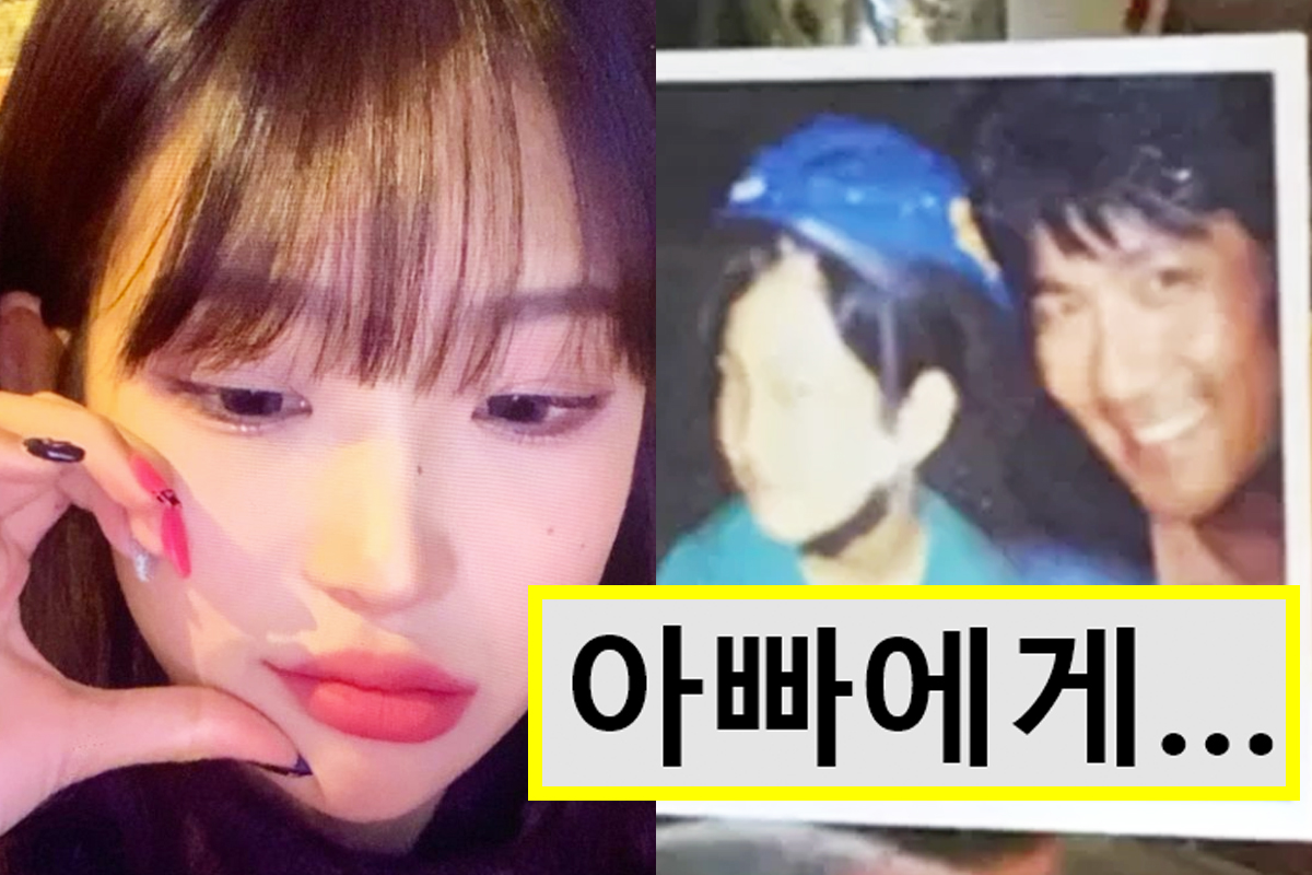 Choi Junhee, Tochter der verstorbenen Choi Jinsil, veröffentlichte ein Lied über das Vermissen