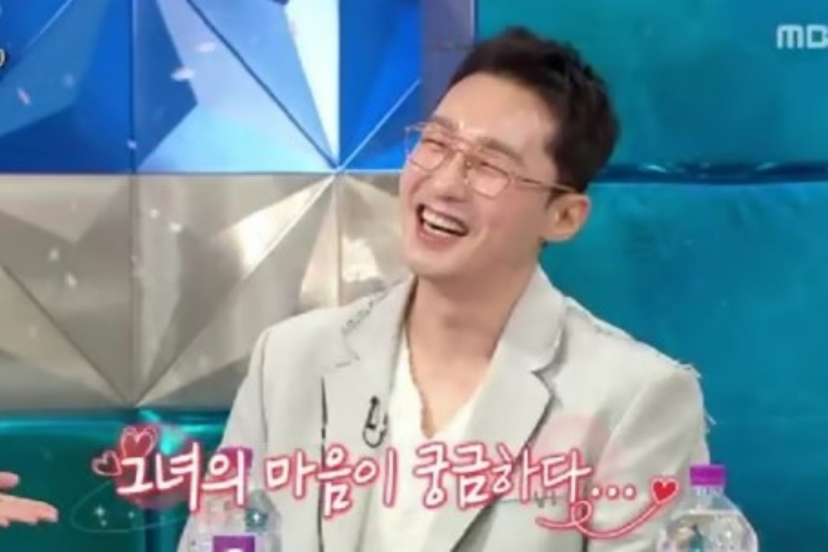 출처: MBC ‘라디오스타’