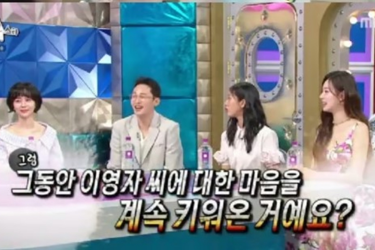 출처: MBC ‘라디오스타’
