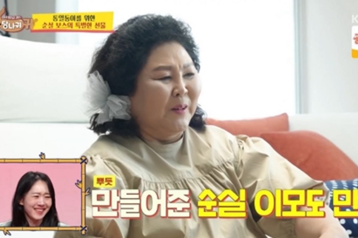 출처: KBS2 ‘사장님 귀는 당나귀 귀’ 제공