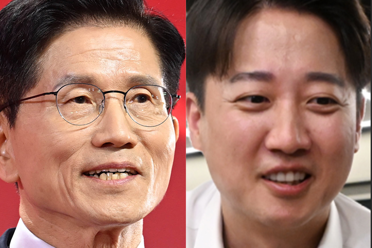 출처: 뉴스1