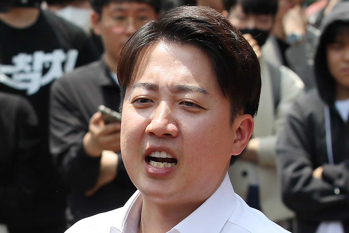 출처: 뉴스1