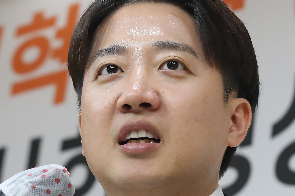 출처: 뉴스1