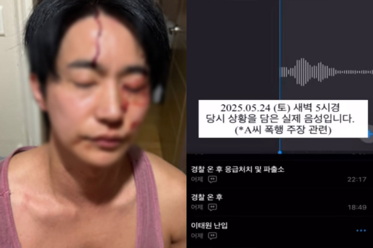 출처: 전호준 SNS