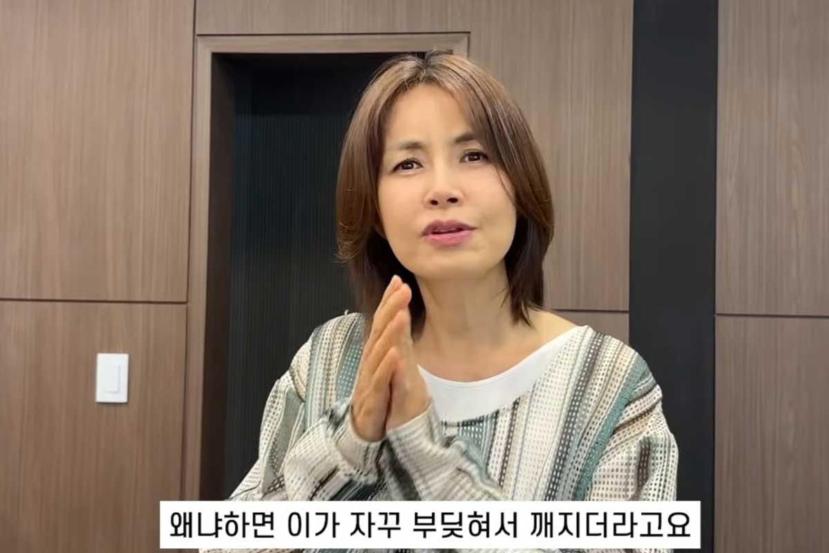출처 : 유튜브 채널 ‘신애라이프’