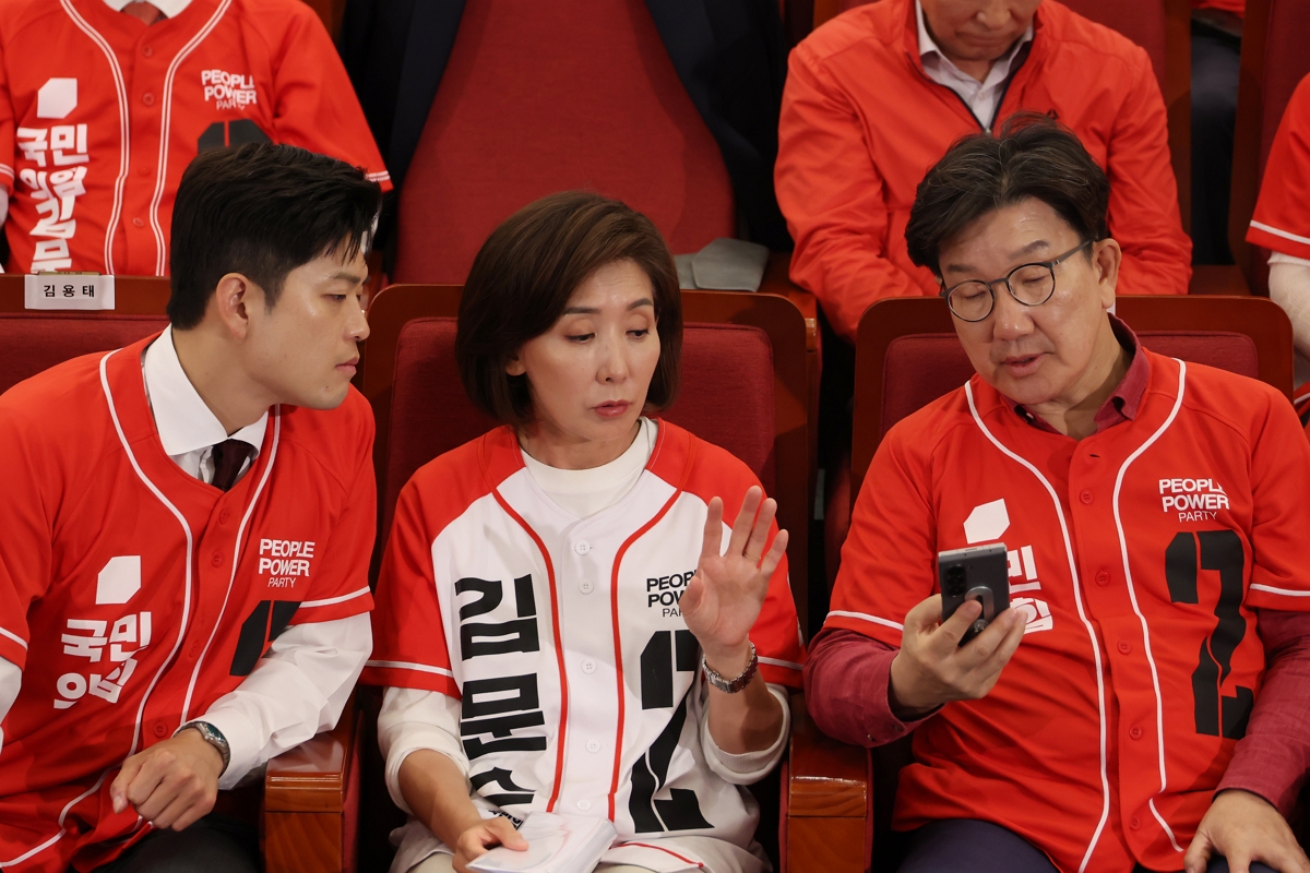 출처: 뉴스1