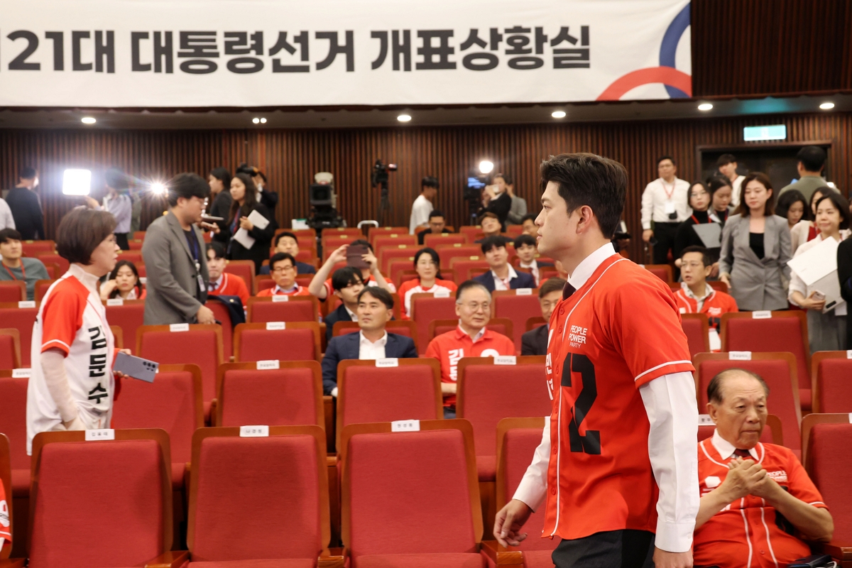 출처: 뉴스1