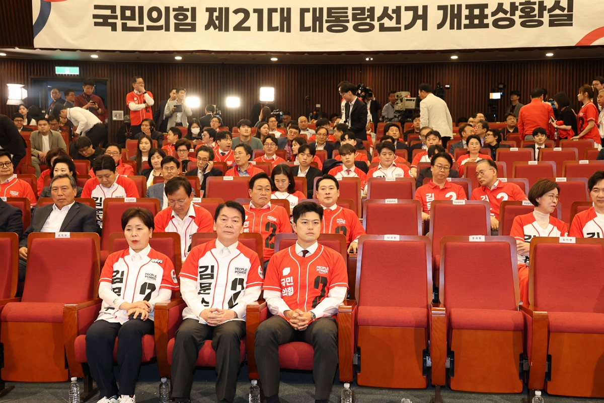 출처: 뉴스1