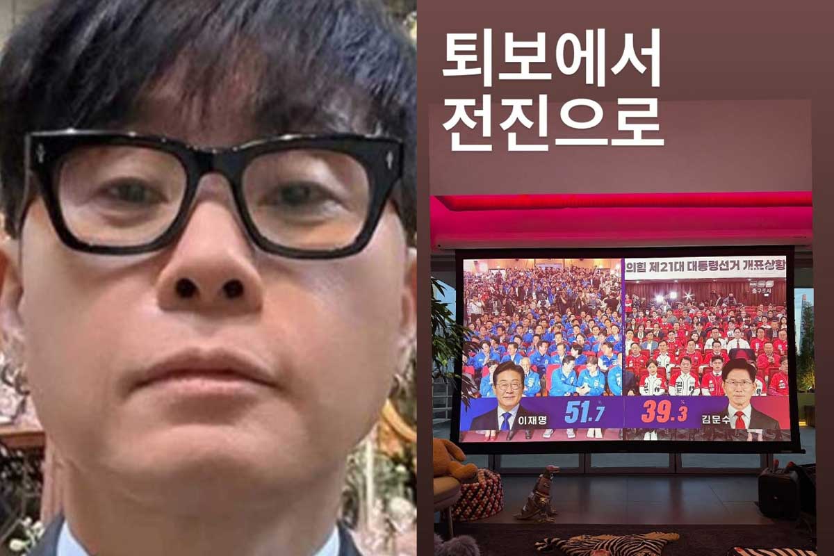출처 : 이승환 SNS