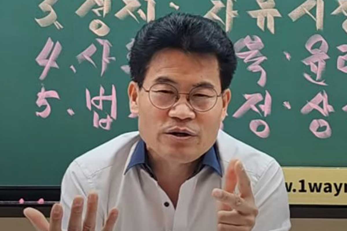 출처 : 유튜브 채널 '전한길 뉴스'