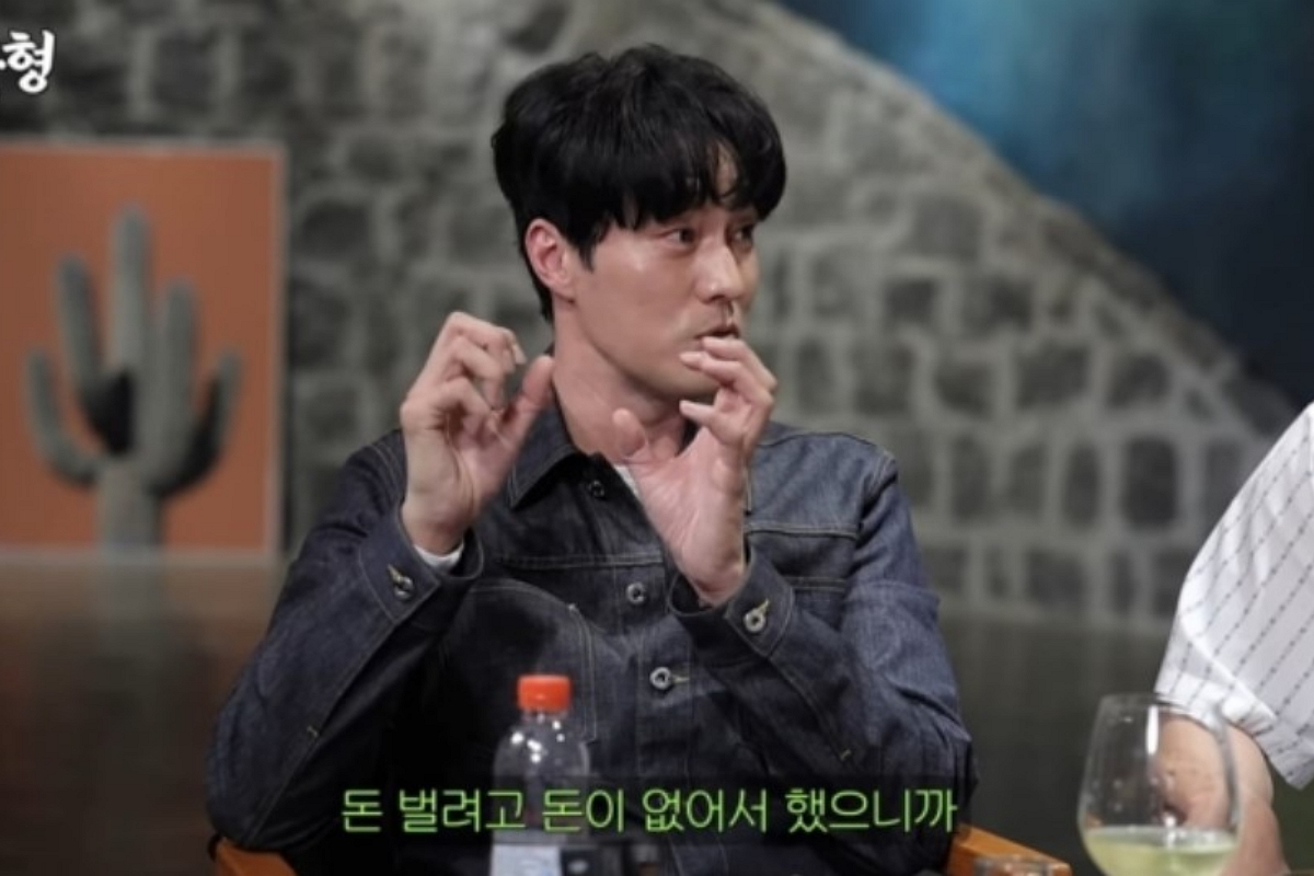 출처: 유튜브 '짠한형 신동엽'