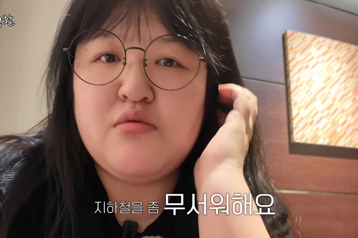 출처 : 유튜브 채널 '이국주'