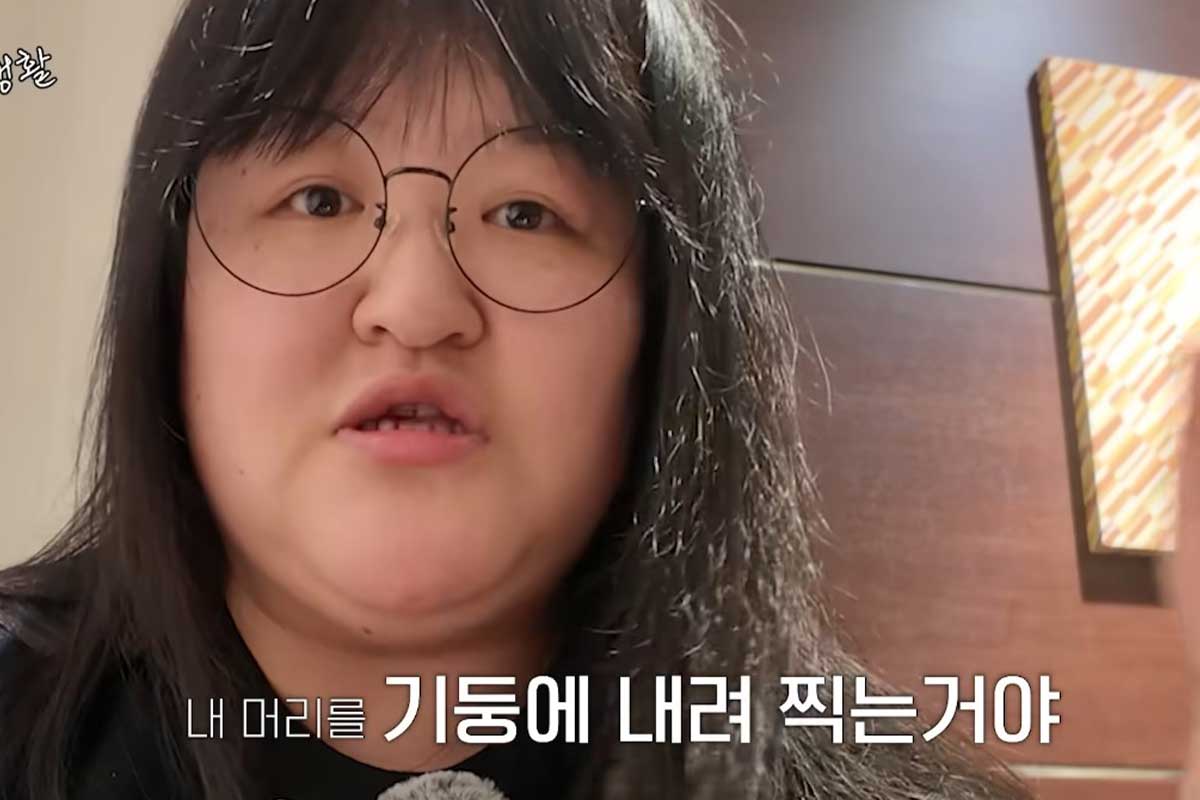 출처 : 유튜브 채널 '이국주'