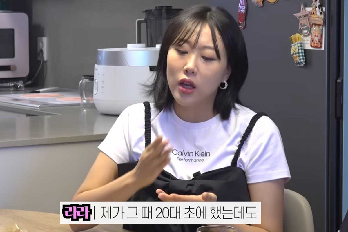 출처 : 유튜브 채널 '밉지않은 관종언니'