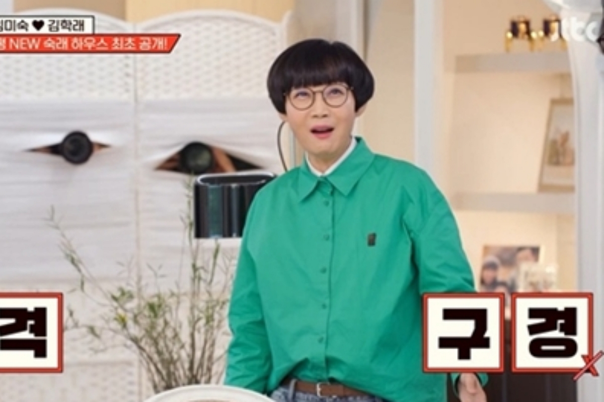 출처: JTBC ‘1호가 될 순 없어2’