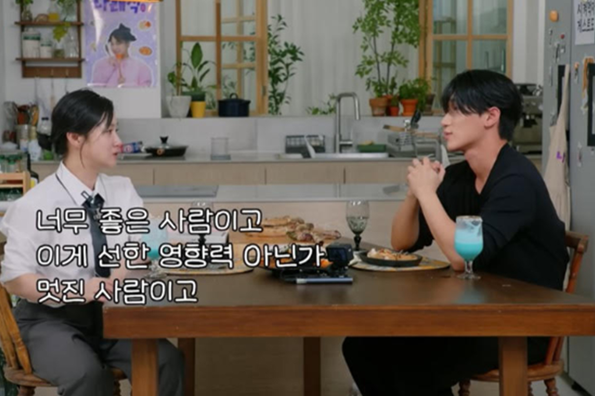 출처: 유튜브 '나래식'
