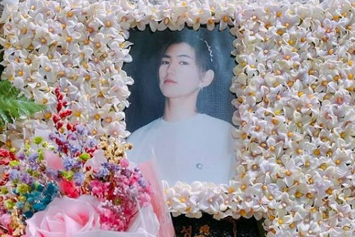 출처 : 노유민 인스타그램