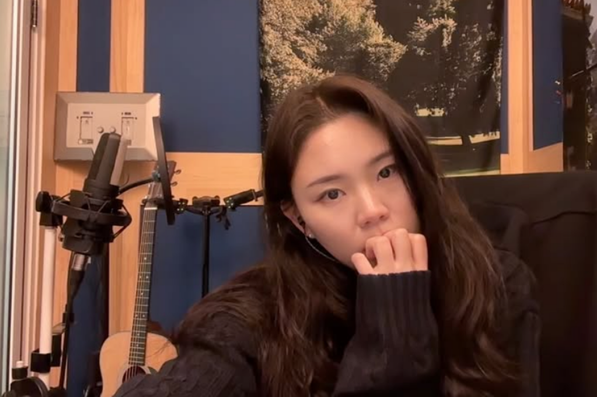 출처: 은종 인스타그램