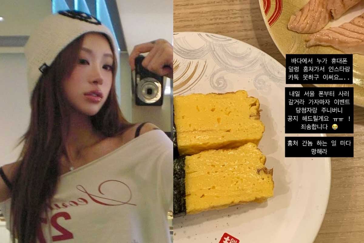 출처 : 최준희 SNS