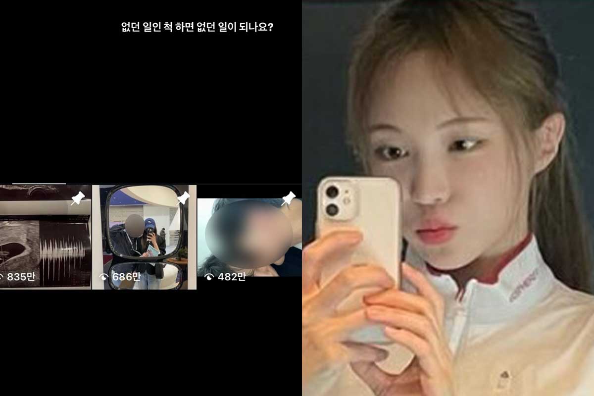 출처 : 서민재 SNS