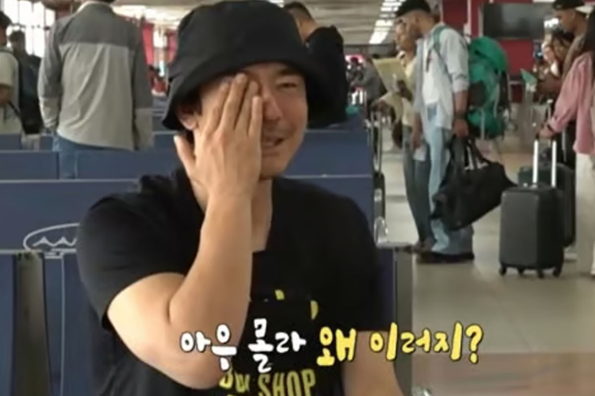 출처 : MBC '태어난 김에 세계일주4'