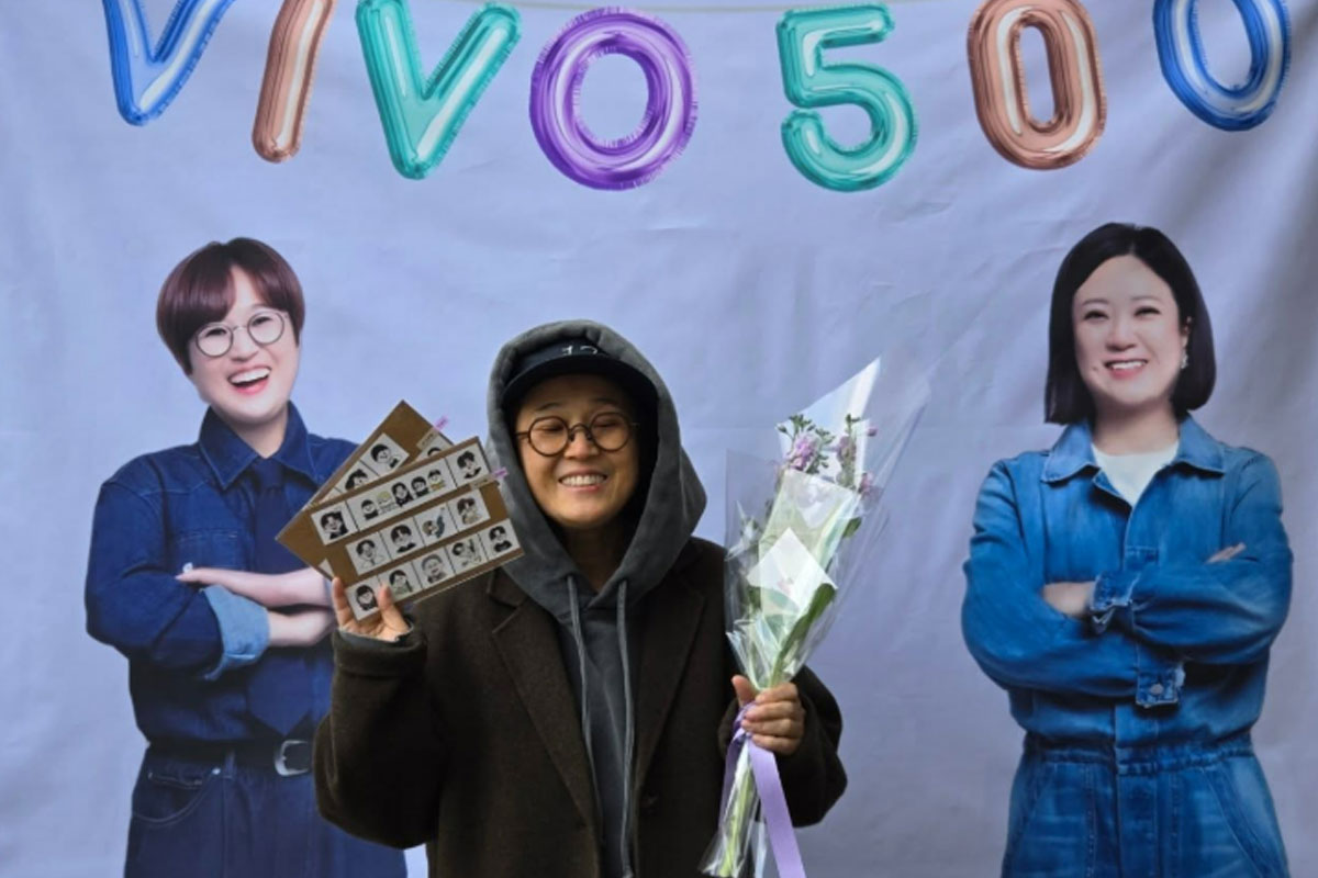 출처 : 송은이 인스타그램