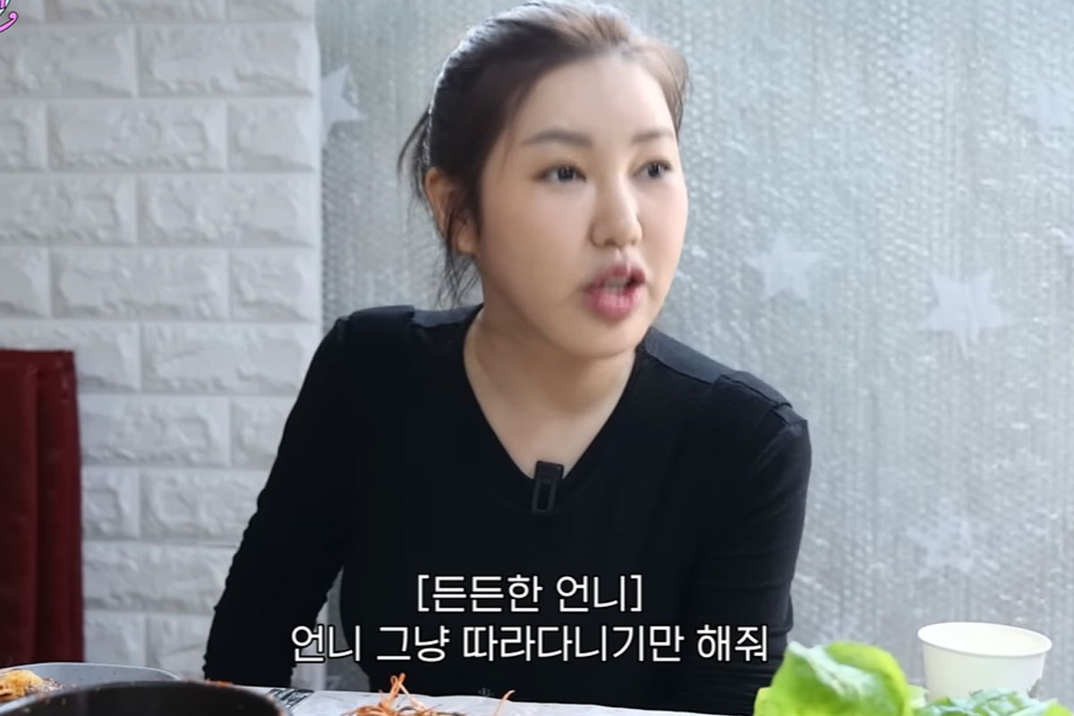 출처 : 송가인 유튜브 채널