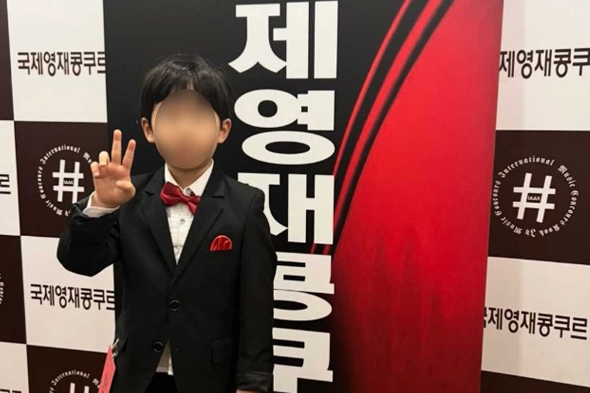 출처 : 길 SNS