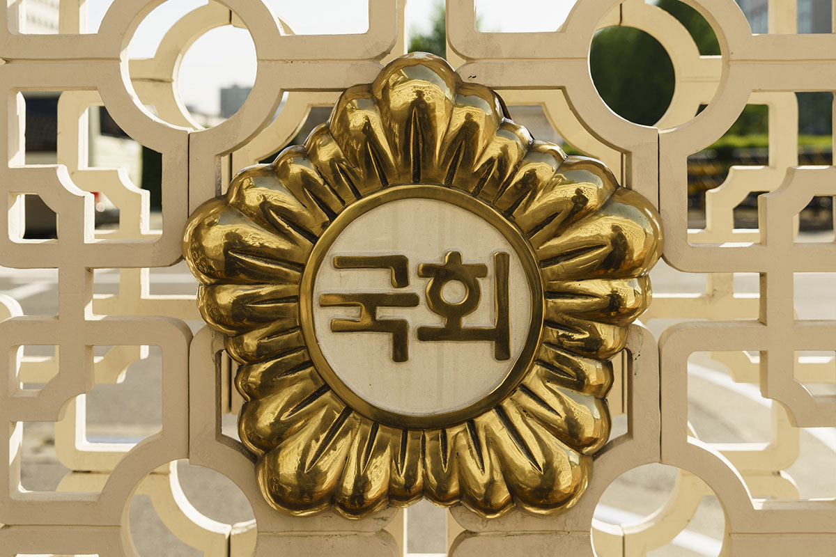 출처: 셔터스톡