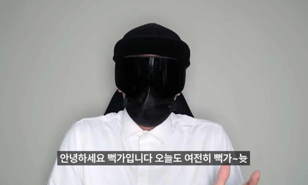 출처: YouTube '뻑가 PPKKa'