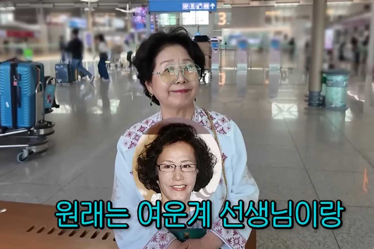 출처 : 유튜브 채널 '순풍 선우용여'