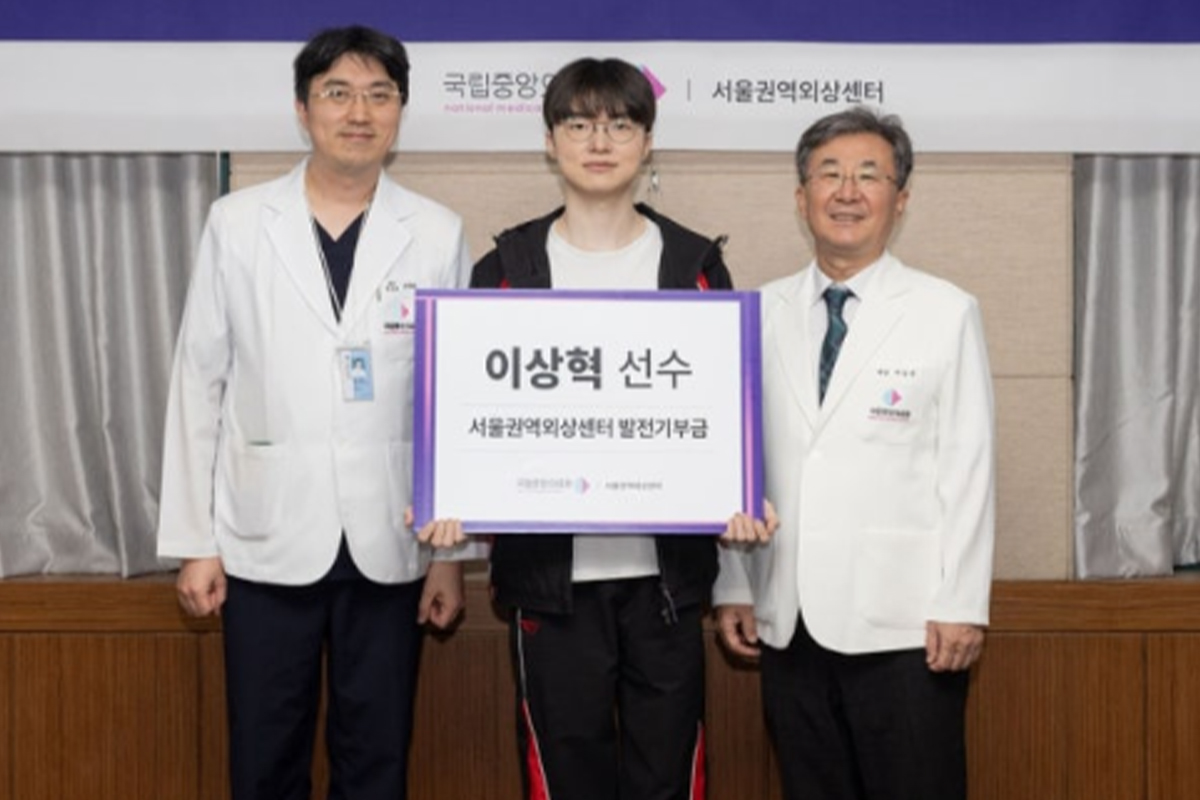 출처: 온라인 커뮤니티 갈무리