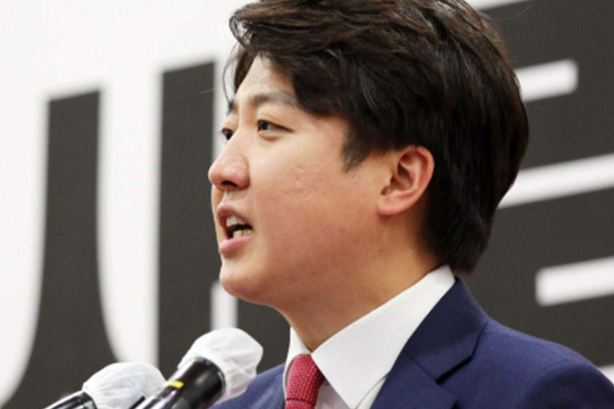 출처: 뉴스1