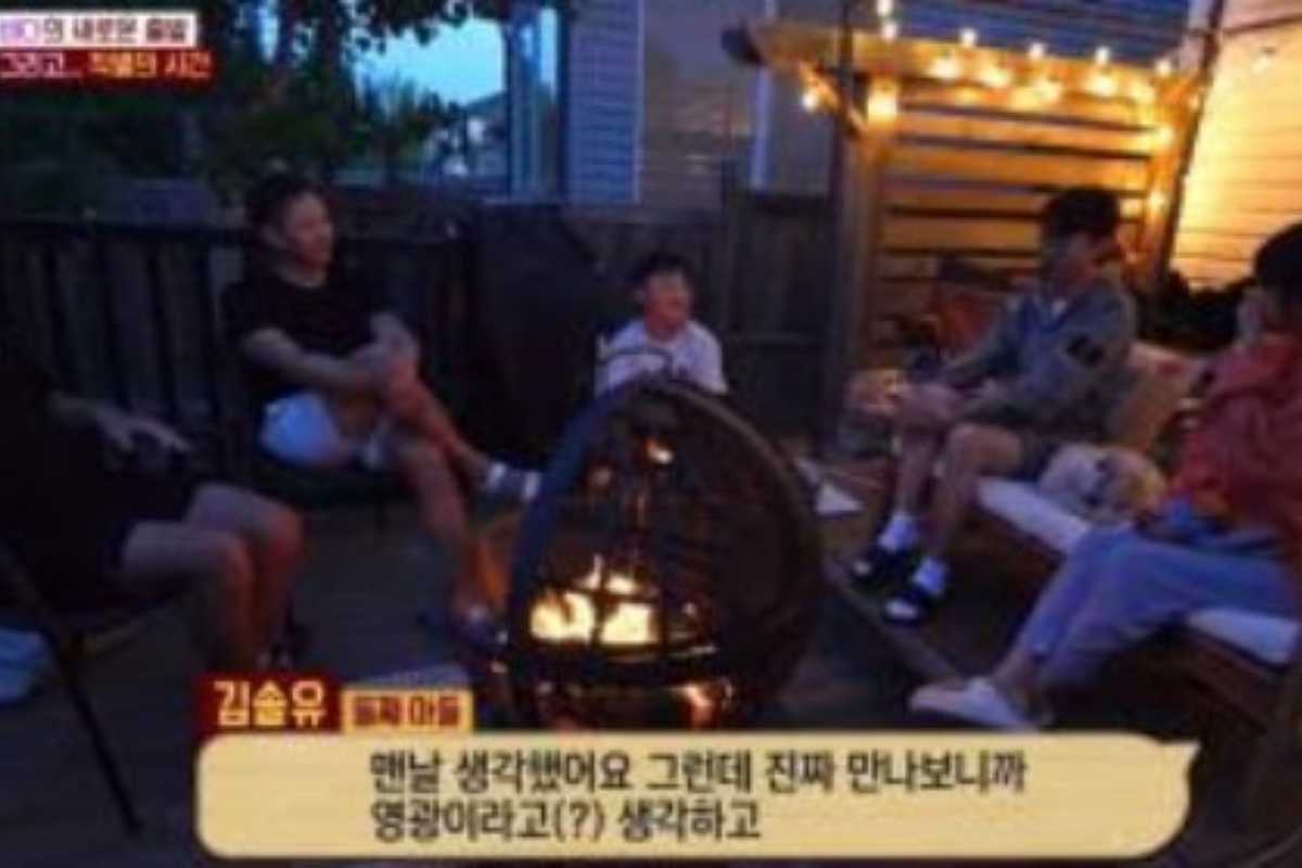 출처: SBS ‘TV동물농장’