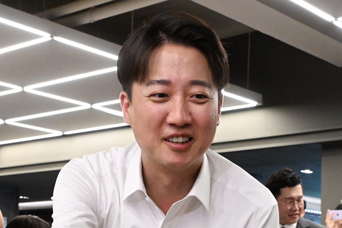 출처: 뉴스1
