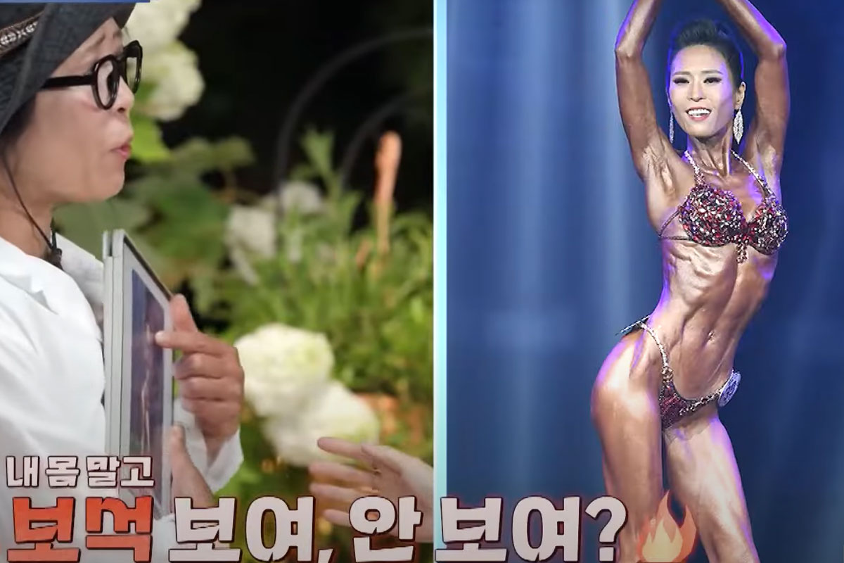 출처: 채널A '절친 토큐멘터리 4인용식탁'