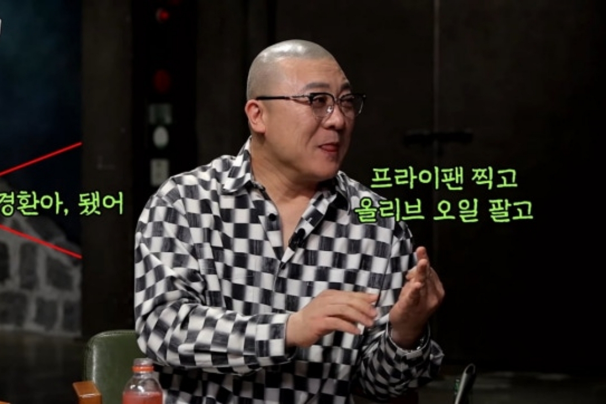 출처: 유튜브 ‘짠한형 신동엽’