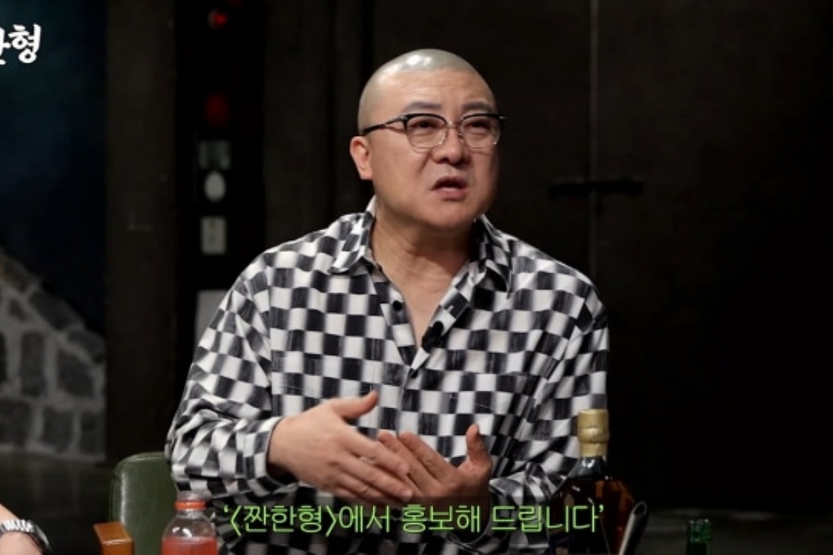 출처: 유튜브 ‘짠한형 신동엽’