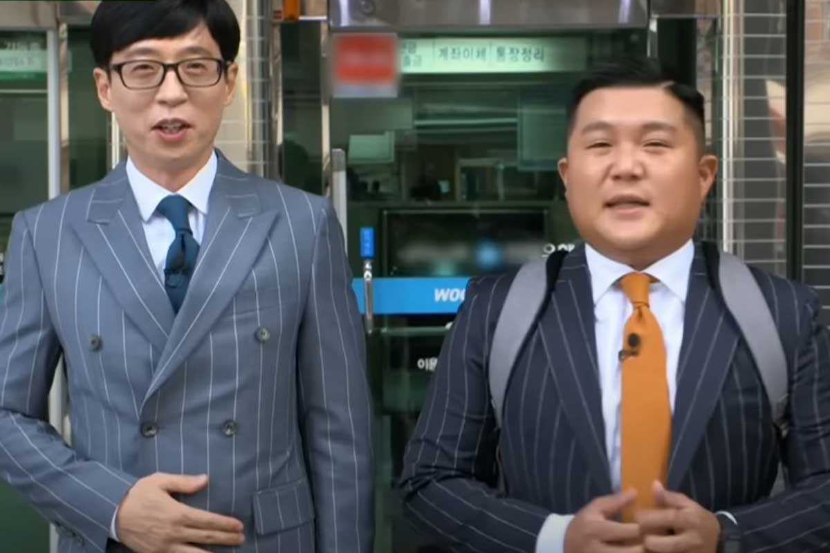 출처 : tvN '유 퀴즈 온 더 블럭'