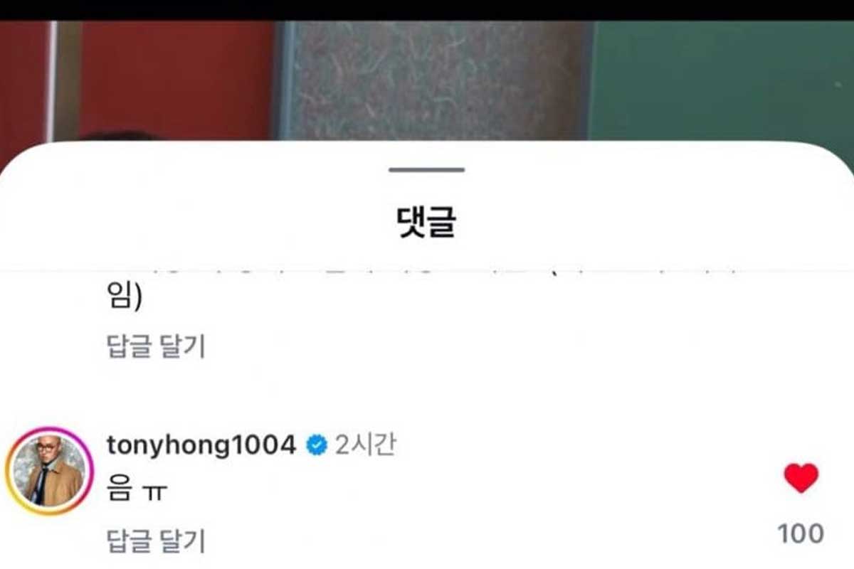 출처 : 온라인 커뮤니티