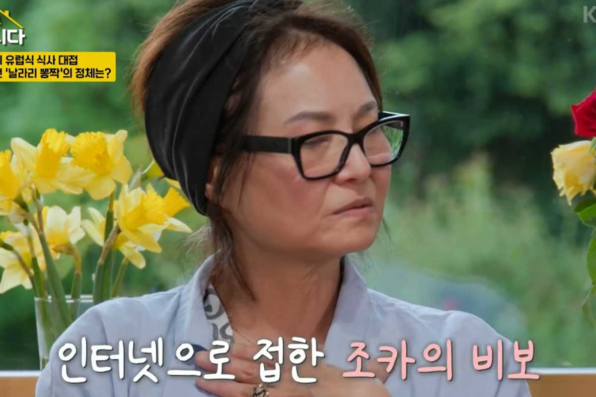 출처 : 유튜브 채널 '김부선TV'