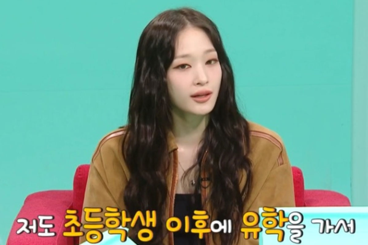 출처: MBC '전지적 참견 시점'