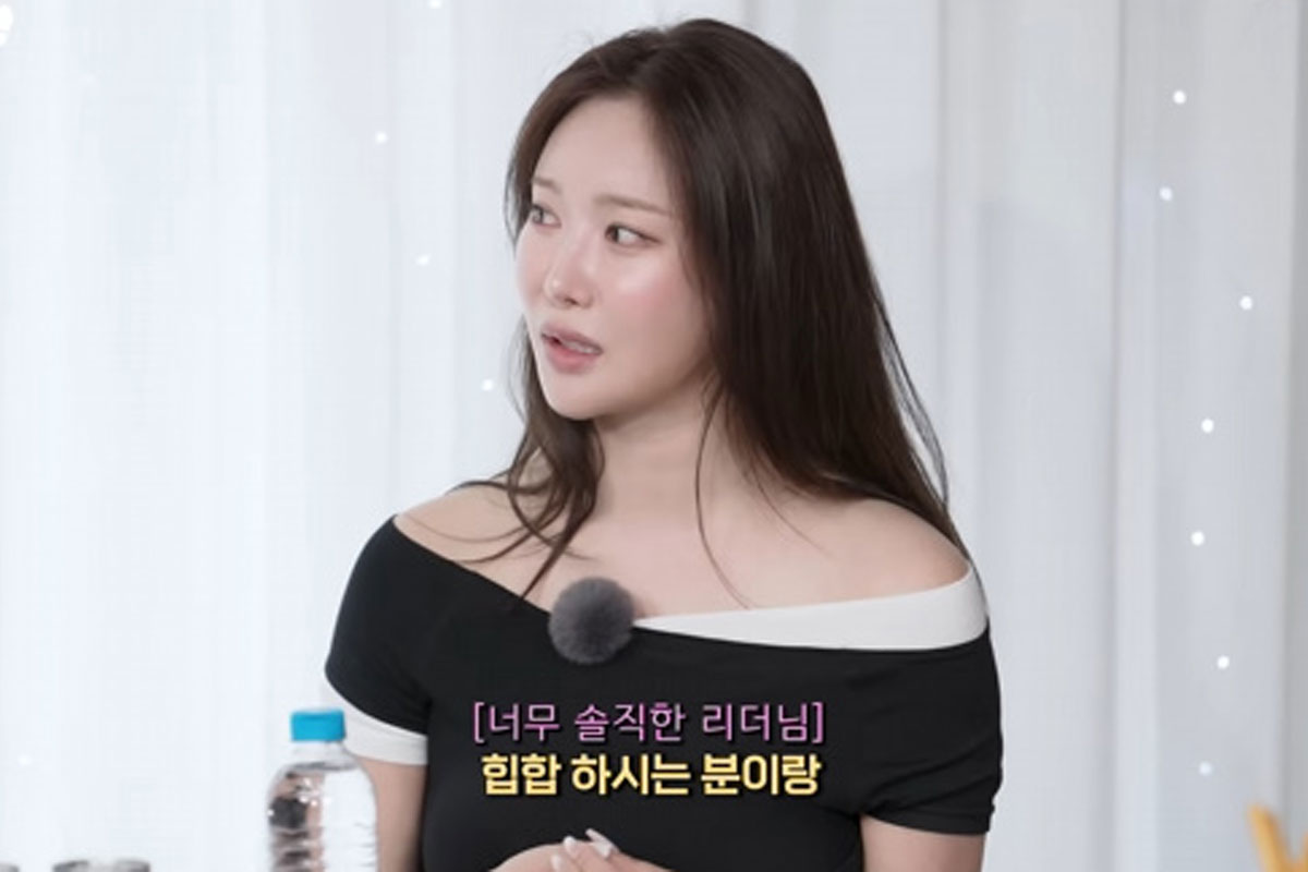 출처: YouTube '스튜디오 드리밍'