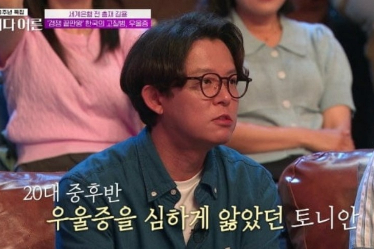 출처: tvN STORY 예능 '어쩌다 어른'