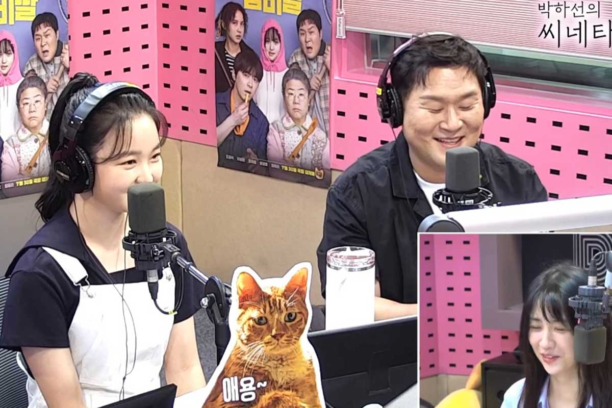 출처 : SBS 파워FM '박하선의 씨네타운'